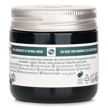 The Body Shop - Charcoal Pore Minimising Mask Image 2