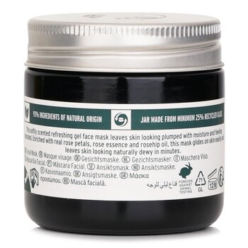 The Body Shop - British Rose Fresh Plumping Mask Image 2