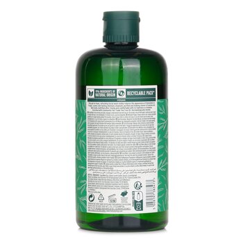 The Body Shop - Face Wash Tea Tree Image 2