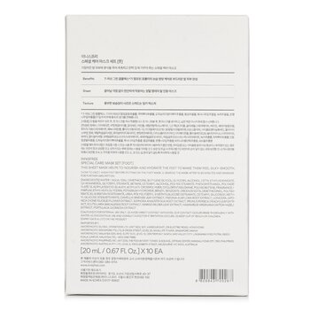 Innisfree - Special Care Mask Set Foot Travel Exclusive Image 2