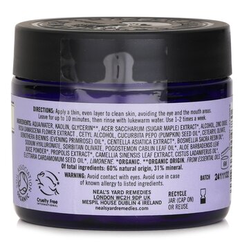 Neal's Yard Remedies - Reviving White Tea Facial Mask Image 2
