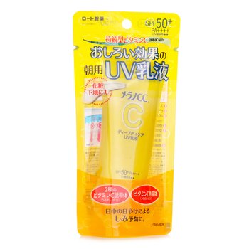 Rohto - Melano CC Deep Care Sunscreen Lotion SPF50 Image 1