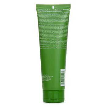 Aveda - Be Curly Advanced Conditioner Image 2