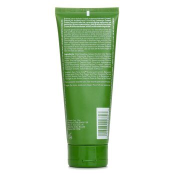 Aveda - Be Curly Advanced Curl Enhancer Cream Image 2