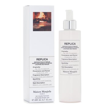 Maison Margiela - By The Fireplace Shower Gel Image 1