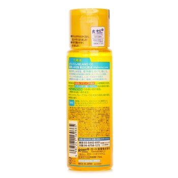 Rohto - Melano CC Medicated Anti-Spot Whitening Lotion Image 2