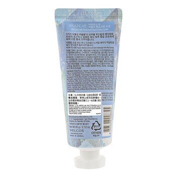 Around Me - Perfumed Hand Cream - # Linen (Exp: 2026/07/26) Image 1