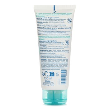 Biolane - Nourishing & Moisturizing Cream Image 2