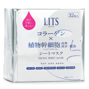 LITS - Moist Facial Sheet Mask Image 1