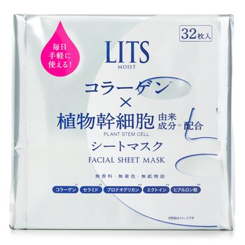 Moist Facial Sheet Mask (32sheets) 