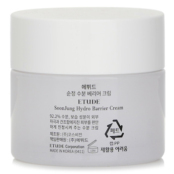 Etude House - Soonjung Hydro Barrier Cream Image 2