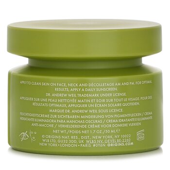 Origins - Dr. Andrew Weil For Origins Mega-Mushroom Dark Spot Corrector Moisturizer Image 2