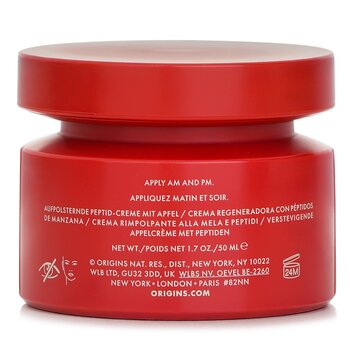 Origins - Youthtopia Peptide Plumping Apple Cream Image 2