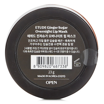 Etude House - Ginger Sugar Overnight Lip Mask Image 2