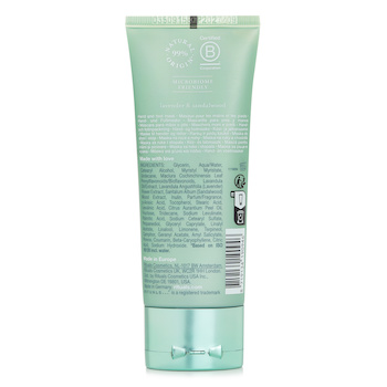 Rituals - The Rituals Of Jing Night Hand And Foot Mask Image 2