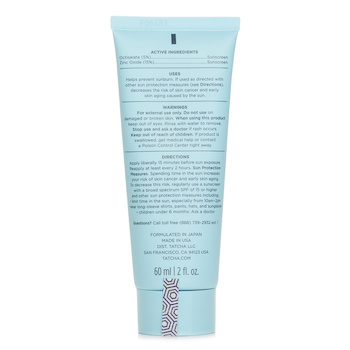 Tatcha - Silken Pore Perfecting Sunscreen SPF 35 (Exp. Date 31 May 2026) Image 2