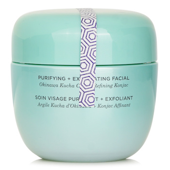 Tatcha - The Clarifying Clay Mask Image 2