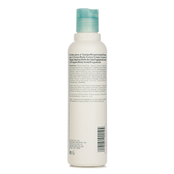 Aveda - Shampure Body Lotion Image 2