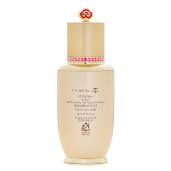 Whoo (The History Of Whoo) - Bichup Self-Generating Anti-Aging Concentrate Image 2