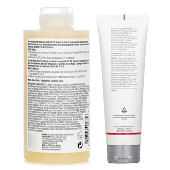 Olaplex - Olaplex No. 4 Bond Maintenance Shampoo 250ml X EltaMD UV Sport Broad Spectrum SPF 50 226g Image 2