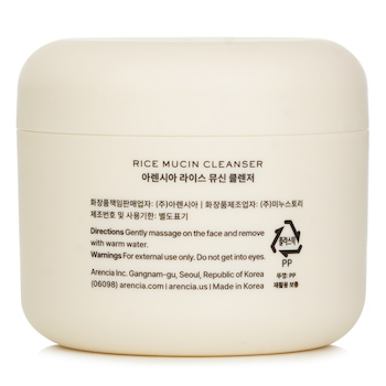 Arencia - Rice Mucin Cleanser Image 2