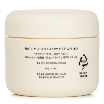 Arencia - Rice Mucin Glow Serum 30 Image 2