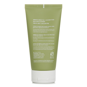 Arencia - Green Tea + LHA Deep Pore Rice Cake Cleanser Image 2