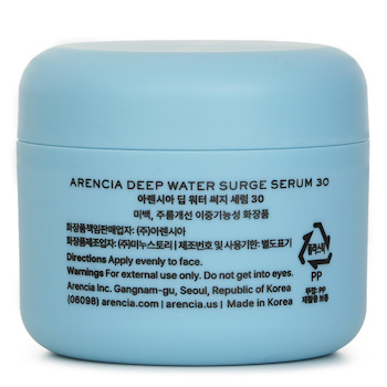 Arencia - Deep Water Surge Serum 30 Image 2