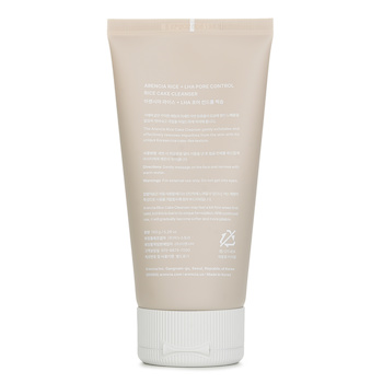 Arencia - Rice + LHA Pore Control Rice Cake Cleanser Image 2