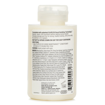 Olaplex - No. 5 Bond Maintenance Conditioner Image 2