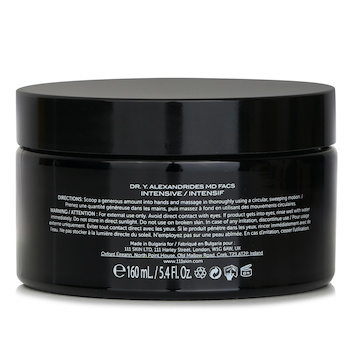 111skin - Celestial Black Diamond Body Cream Image 2