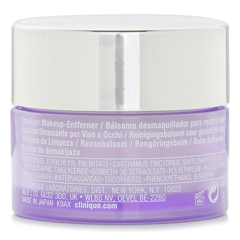 Clinique - Take The Day Off Cleansing Balm Image 2