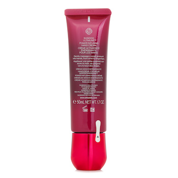 Shiseido - Ultimune Power Infusing Hand Cream Image 2