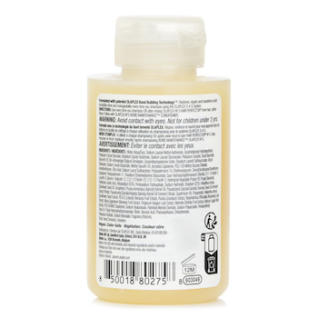 Olaplex - No. 4 Bond Maintenance Shampoo Travel Image 2