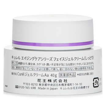 Curel - Aging Care Moisture Facial Gel-Cream Image 2