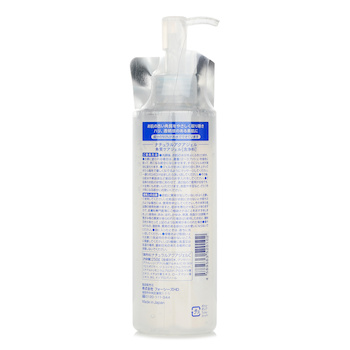Curel - Cure Natural Aqua Gel Image 2