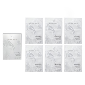 Natural Beauty - r-PGA Deep Hydration Moisturizing Cushion Mask (Exp Date:6/1/2026) Image 1