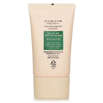 Ottie - Green Shield On Sun Serum SPF50+ PA++++ (Exp. Date 29 Jan 2026) Image 2
