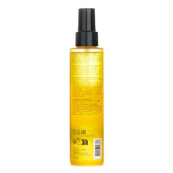 Lierac - Sunissime The Silky Sun Oil Body SPF 50 Image 2