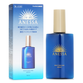 Anessa - Night Sun Care Serum Image 1