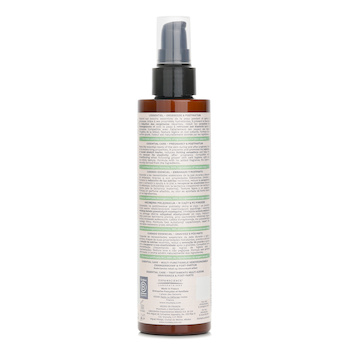 Mustela - Essential Care Multi-Purpose Lotion Image 2