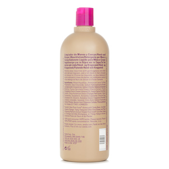 Aveda - Cherry Almond Hand And Body Wash Image 2