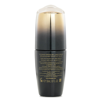 Shiseido - Intensive Firming Brilliance Serum Image 2