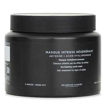 Kerastase - Chronologiste Masque Intense Regenerant Image 1