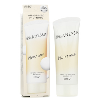 Anessa - Perfect UV Sunscreen Skincare Gel SPF 50 PA++++ Image 1