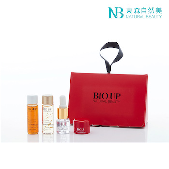 Natural Beauty - BIO UP Series Travel Set Image 1