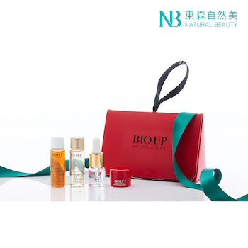 Natural Beauty - BIO UP Series Travel Set Image 2