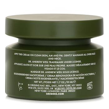 Origins - Dr. Andrew Weil For Origins™ Mega-Mushroom Overnight Recovery Cream Image 2