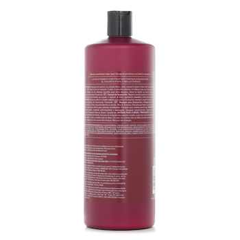 Sebastian - Penetraitt Rescue Repair Shampoo Image 2