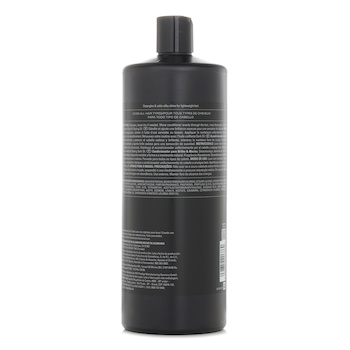 Sebastian - Dark Oil Smooth & Shine Conditioner Image 2